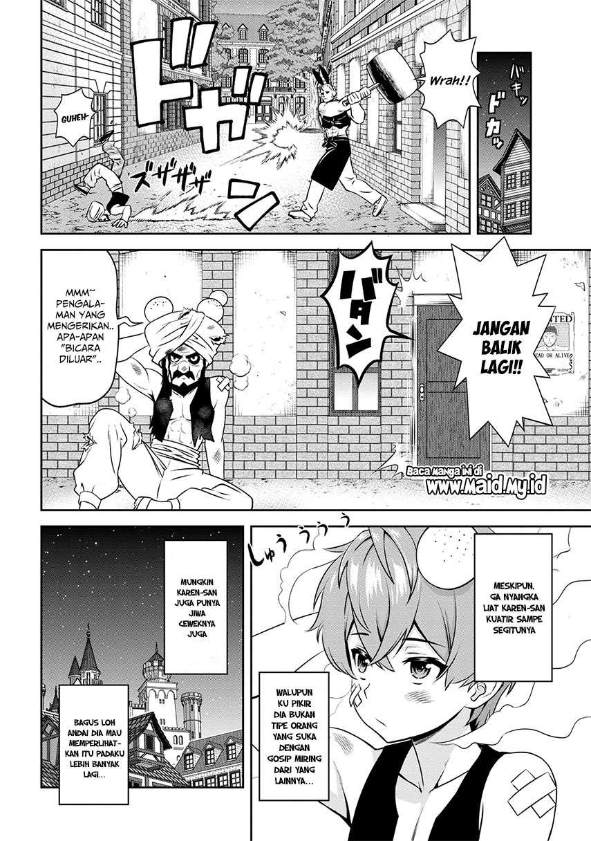 Toshiue Elite Onna Kishi ga Boku no Mae de Dake Kawaii chapter 1
